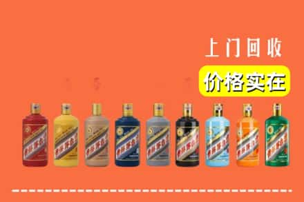 安康市汉阴烟酒回收