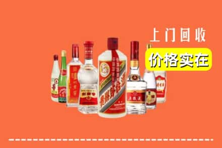 安康市汉阴回收烟酒