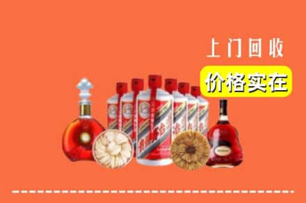 安康市汉阴回收烟酒
