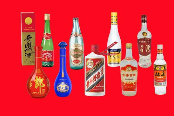 安康市汉阴回收烟酒